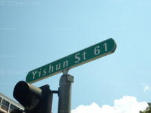 Yishun Street 61 #82422